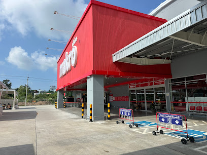 Fantasea Condo Rawai 28